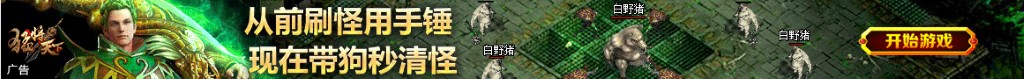 支气管炎会传染给宝宝吗